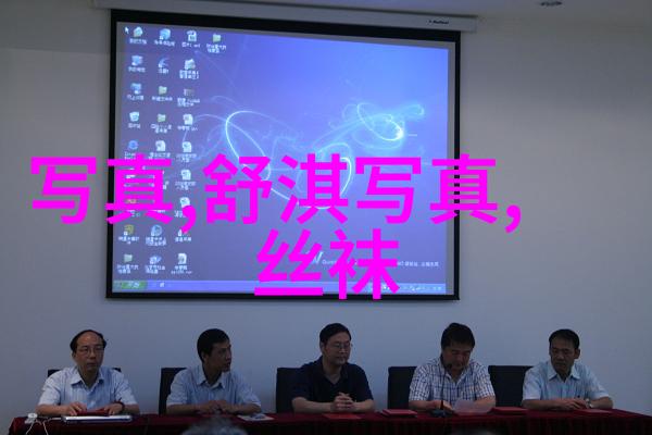 120健康快报预防与早诊早治共筑健康生活新篇章