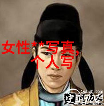 女生尖叫疼痛男生越过山寨AQQ游戏娱乐平台