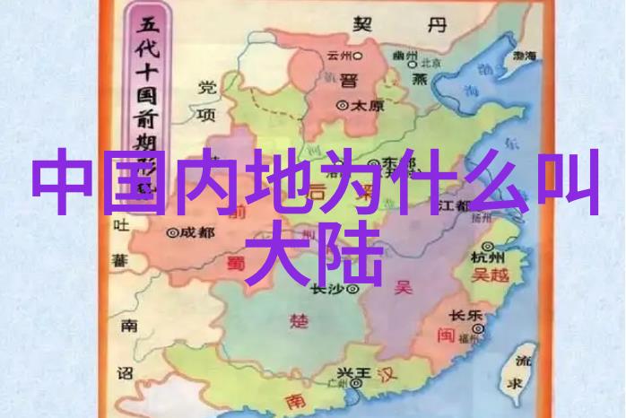 汪峰的逆袭从街头小子到上头条的音乐巨星