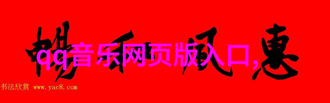 今日焦点全球科技巨头竞技场新篇章AI革命如何重塑未来工作模式