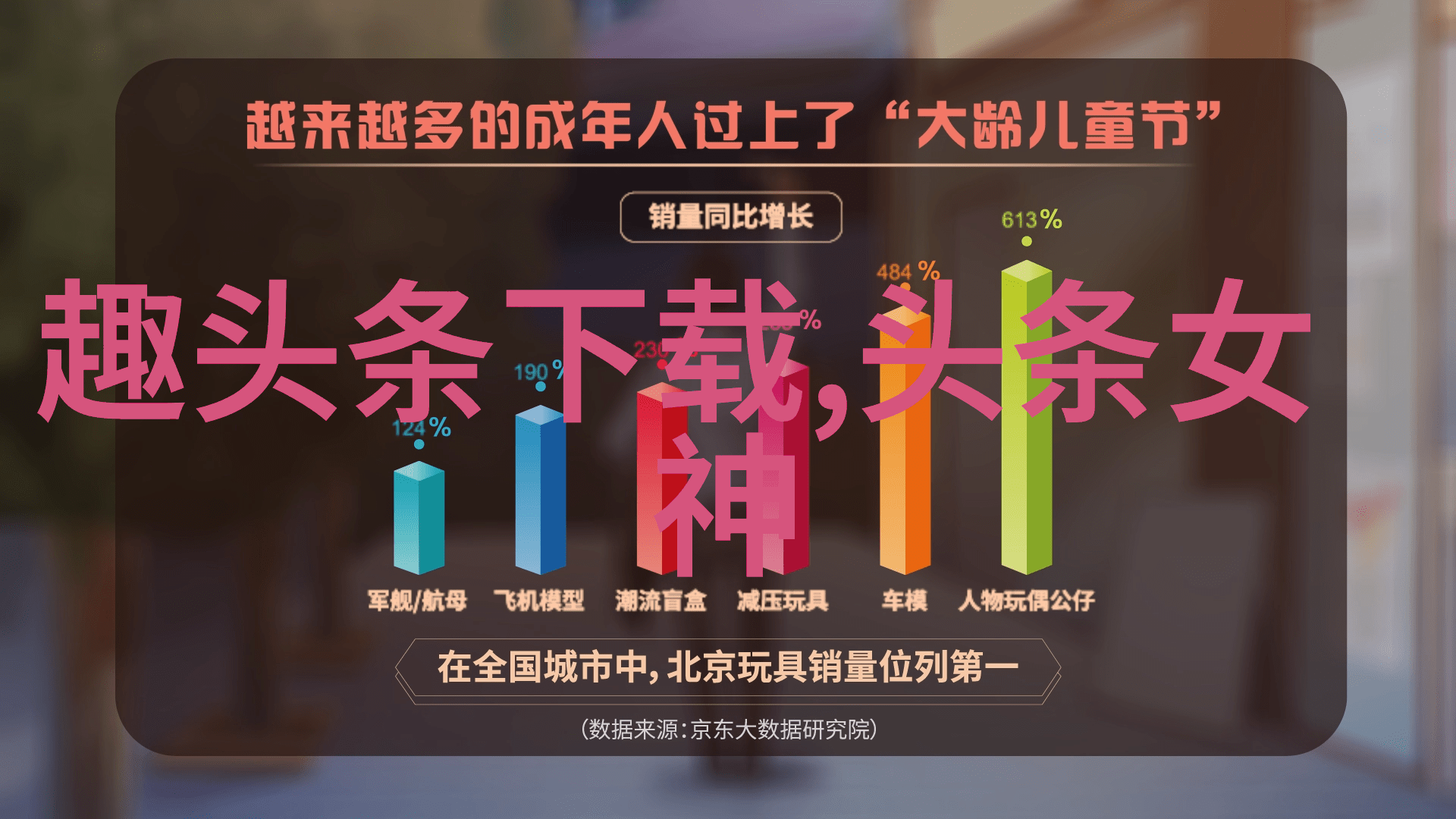 星光下的秘密幕后人缘如何影响舞台上的奇迹