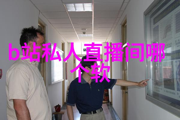 时尚摄影-捕捉优雅深度剖析pans写真艺术