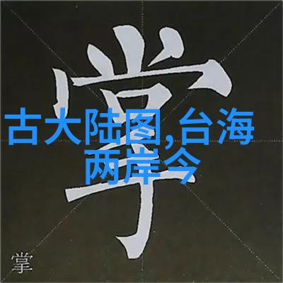 影视宝库探秘扣扣时代的电影资源