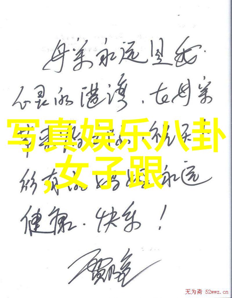 疫情防控措施不断调整接种疫苗是否足够保护我们不受病毒侵袭