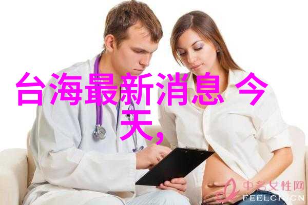 音乐之美纯净音符的抒情舞蹈