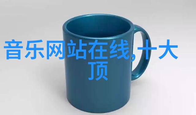 今日要闻国内首次实现量子计算技术突破开启新纪元