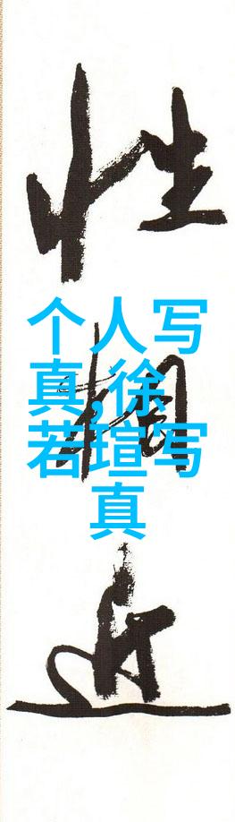 斗罗大陆完整版高清动漫免费观看神话级战斗修真世界的无尽冒险