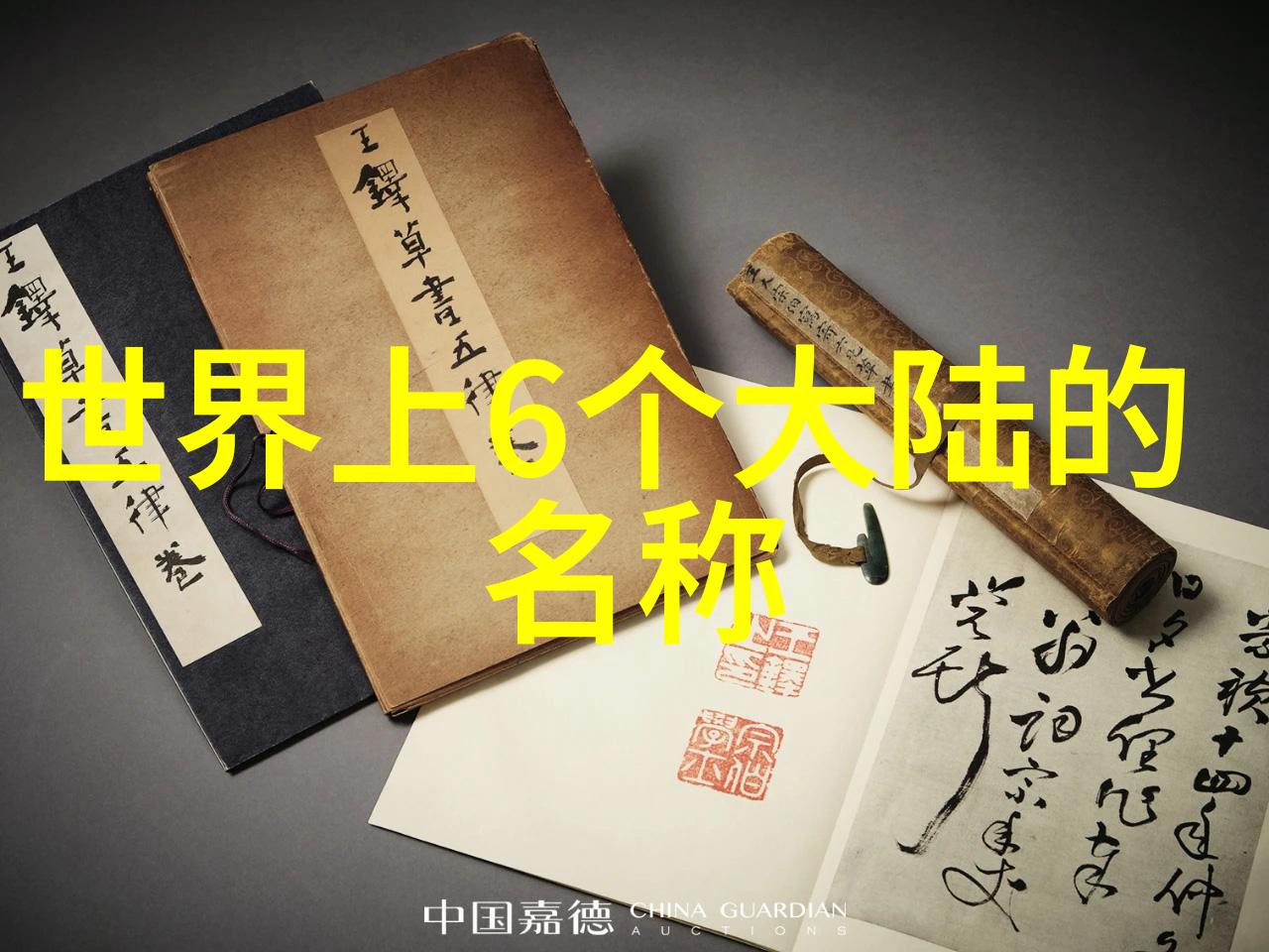 内衣秀揭秘那些穿着时尚但不敢外露的裸体艺术家们