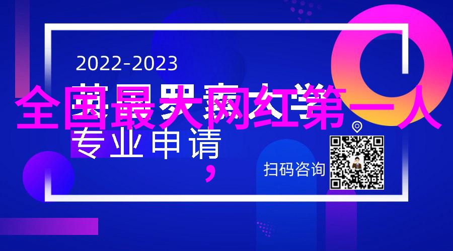 什么是八卦从古代到现代八卦的演变历程