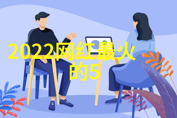 最新电影老师好于谦领衔演绎霸道情怀教师定档3月22日