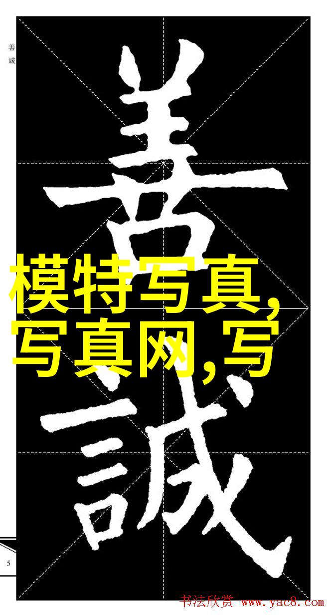 学学习后天八卦口诀的艺术之道深入浅出的学习指南