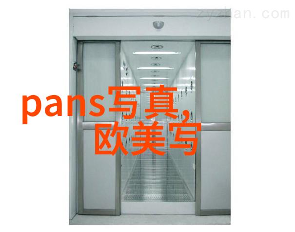 今天社会新闻头条薛之谦天外来物巡演广州站加场票房火爆双场门票秒售罄