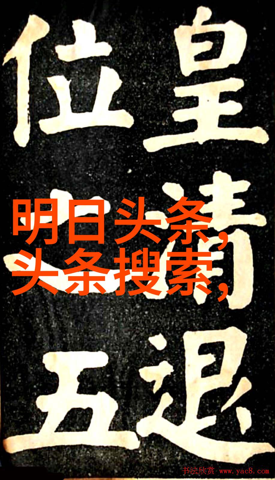 林梅娇个人简历资料2021年邓伦李沁公布恋情领证后的浪漫新篇章