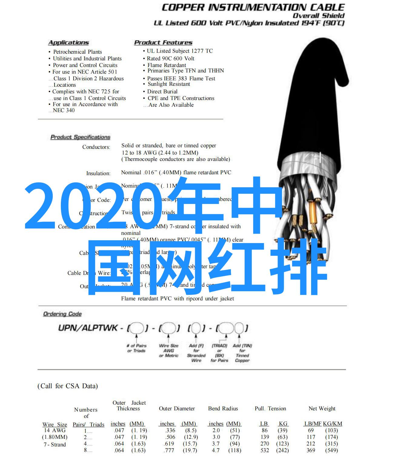 探究最全免费音乐应用的文化经济影响与用户体验优化