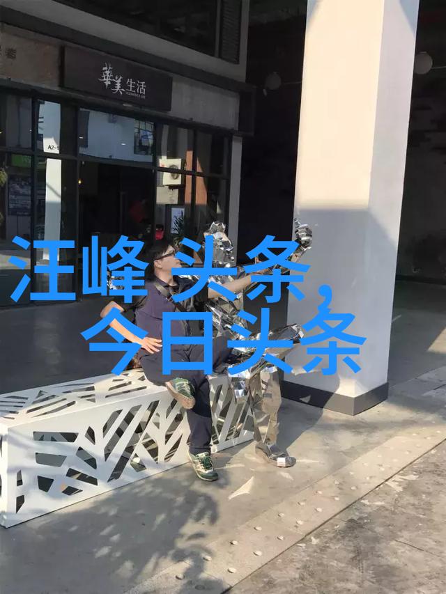 电影-银河系漫游指南如何在无尽的星际旅程中找到属于你的故事