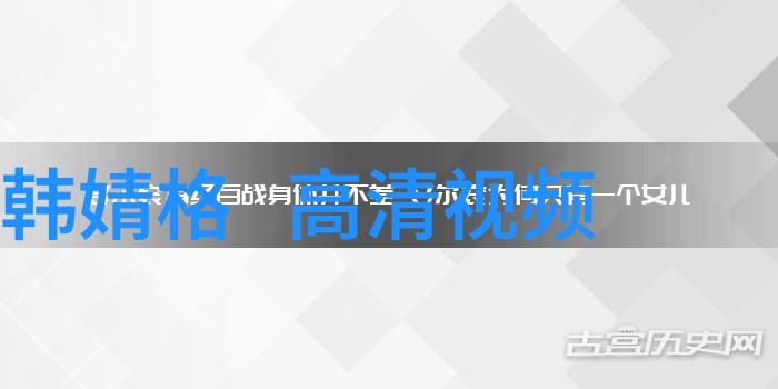 汽车产业新动力电动车普及趋势与自动驾驶技术革新头条汇聚