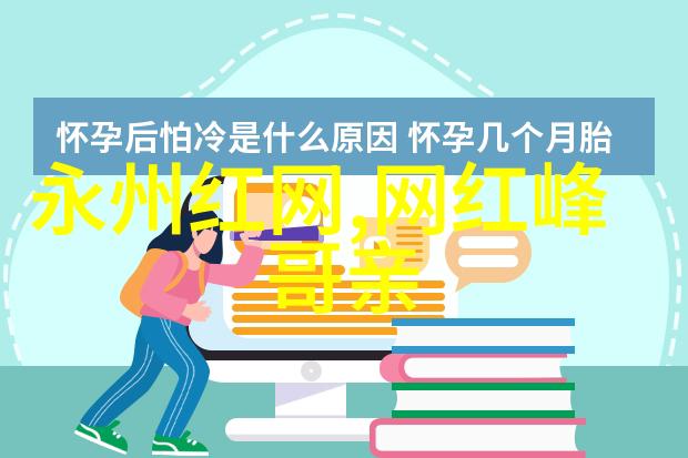 免费听全网音乐的网站我找到了神奇的音乐盒