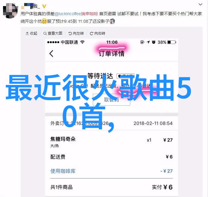 徐娇绽放的寂静