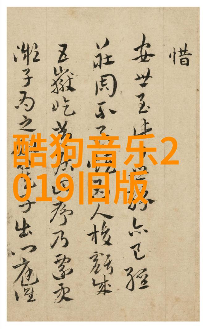 从幕后到台前从编导到演员我们该如何欣赏一部好的国产电视剧