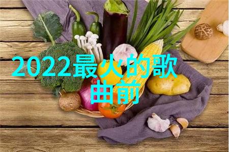 2022抖音十大网红排行榜 - 火爆年度盘点揭秘2022抖音最受欢迎的十位网络红人