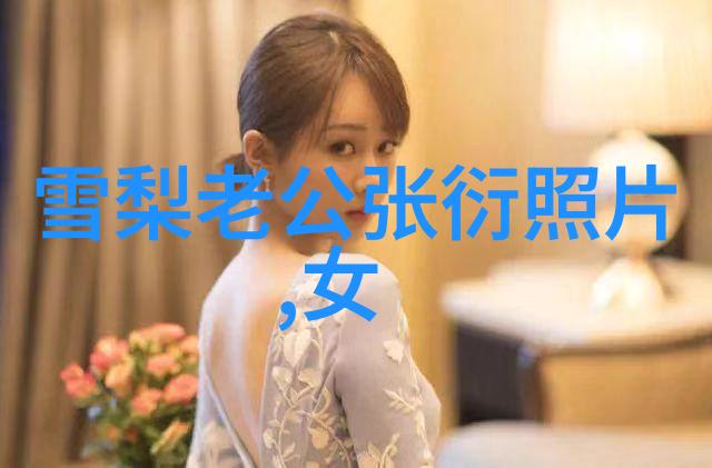 江苏综艺频道大唐歌姬张婉清演绎美好年华灵气飘逸造型惊艳全场