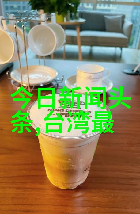 在古装片电视剧的海洋中哪一部作品能让我们忘却现实深陷千年前的宫廷纷争