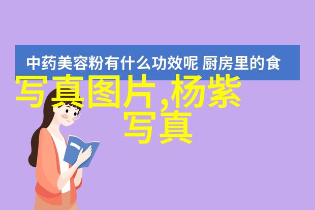 我的青春遇见你电视剧爱情成长励志剧