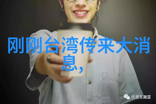 如果真的发生那英退出娱乐圈我们应该如何评价她的整体职业生涯