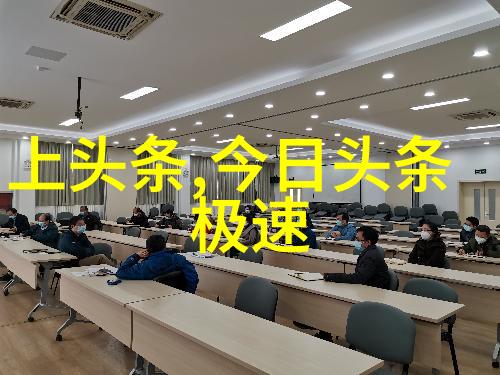 天涯共鸣揭开娱乐圈大佬变态面纱的真相