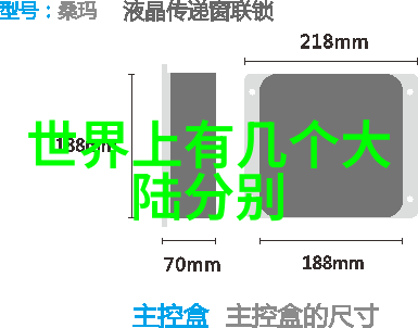 雨滴与孤影失落的回声