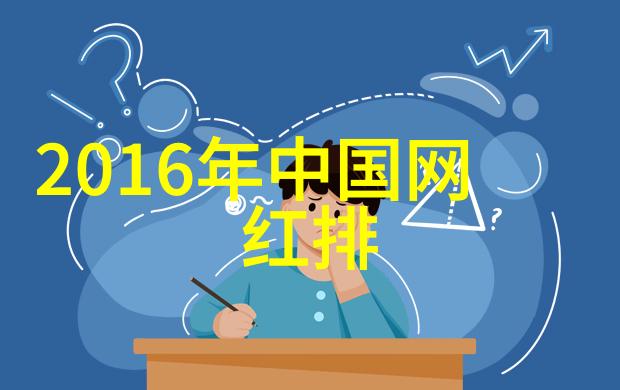 每个角落都充满欢笑和对话深度观察一个星期的综艺巴士行程