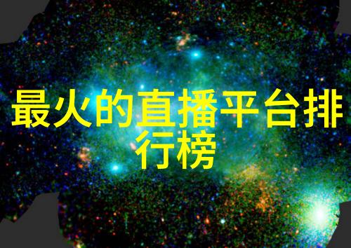 跨国公司如何通过并购策略迅速扩大其娱乐业务范围