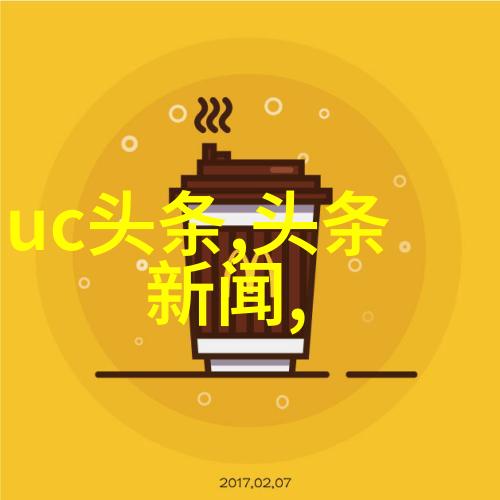 体育老师C的精彩课堂激发学生运动潜能的全方位体验