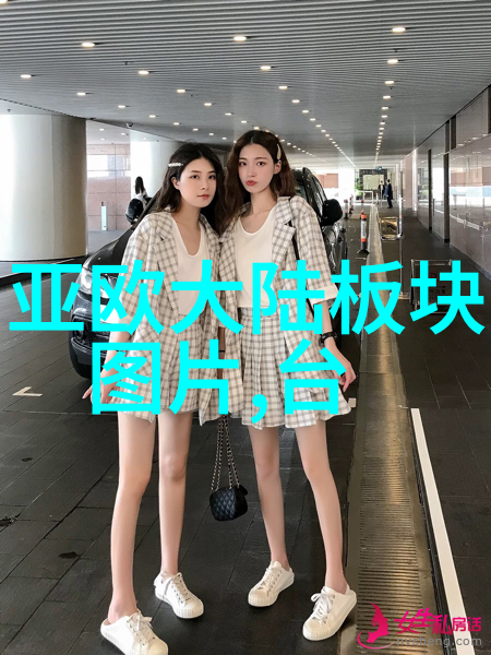 绽放全棵女性艺术写真素材探索