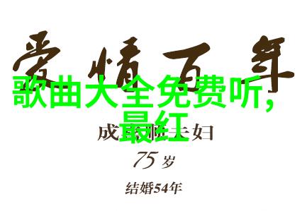 中国股市迎来新一轮上涨热潮A股指数连续两日大涨