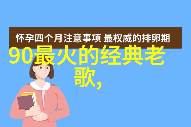 阿Sa谈前夫郑中基 阿Sa隐婚连阿娇都瞒群飞刘亦菲刘诗诗杨幂杨颖相继亮相物品展会