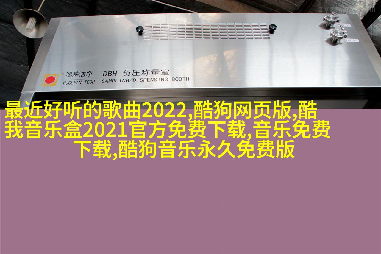 《知否》里的小秦氏竟是“尓豪”老婆？两人戏外携手走过20年！