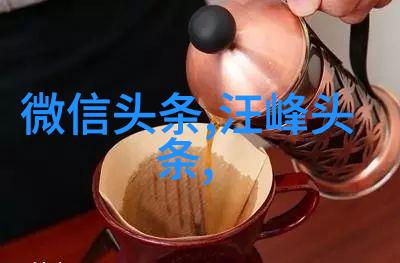 八卦象征揭秘古代智慧的哲学根源