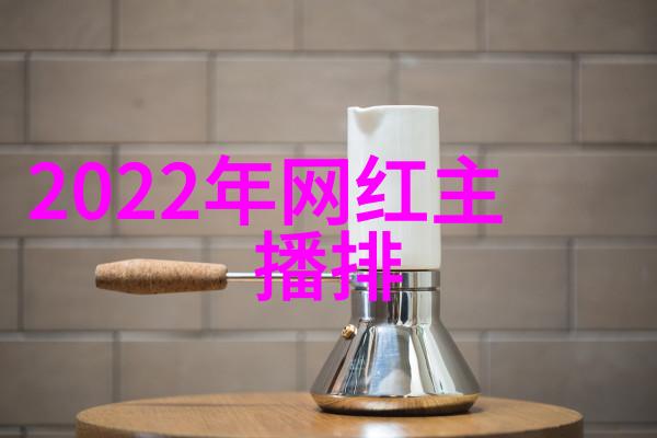 最新一代坦克亮相俄罗斯展示T-14阿尔玛主战坦克