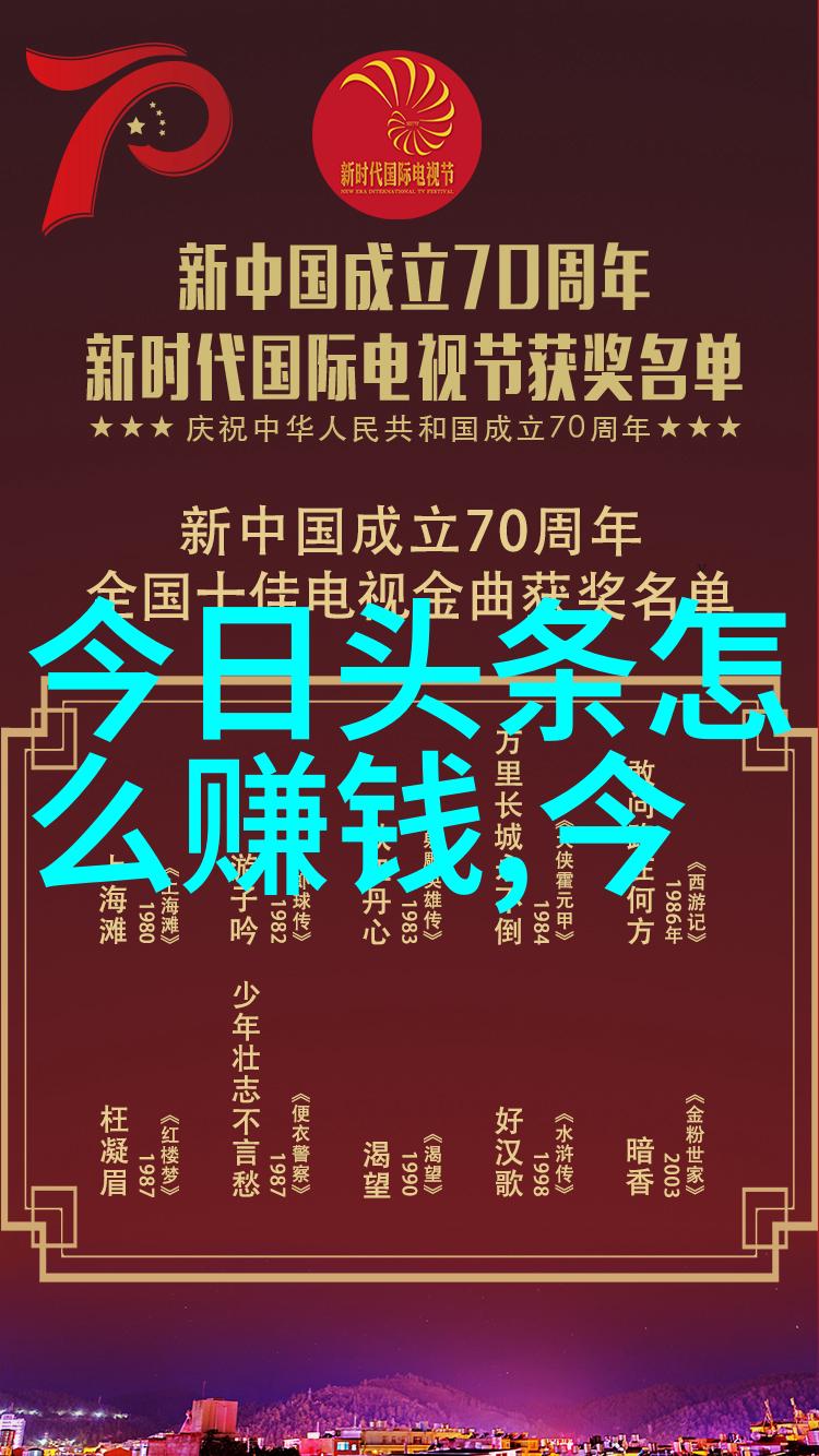 体育老师C了一整节课我的运动课变成了长达一个小时的午休时间