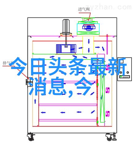 冰冷的镜头何冰背后的阴谋