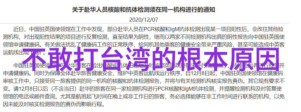 请问您希望文章标题是关于什么方面的请以后天八卦罡步口诀的内容呢如果是关于这段口诀的解释历史背景或者如