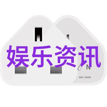 今日头条招聘职场巨擘寻找新星揭秘今日头条最新岗位需求