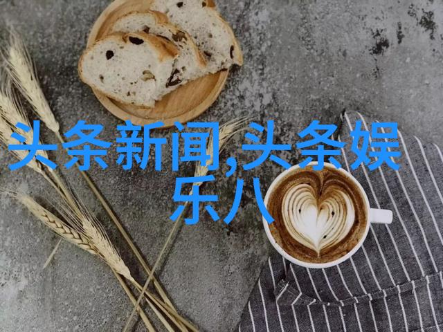 悲伤逆流成河番外篇-泪水中的回忆重逢与离别的交错