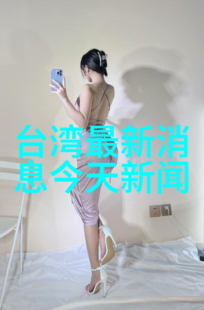 写真摄影艺术捕捉生活瞬间的艺术