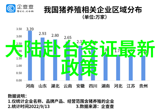 办公室之恋隐秘的纠葛一场不应有的爱情篇章