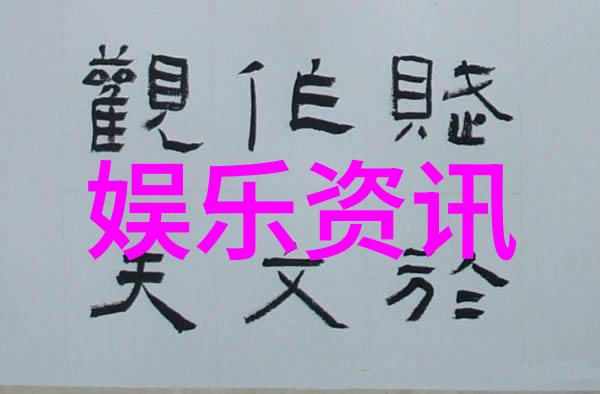 今日焦点全球经济复苏步伐加速新兴市场领跑增长