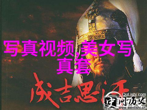 张翰与徐璐的爱情传言娱乐圈潜规则下的戏剧性合作