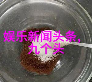 刘诗诗的秘密一抹温婉之光在写真中的舞动