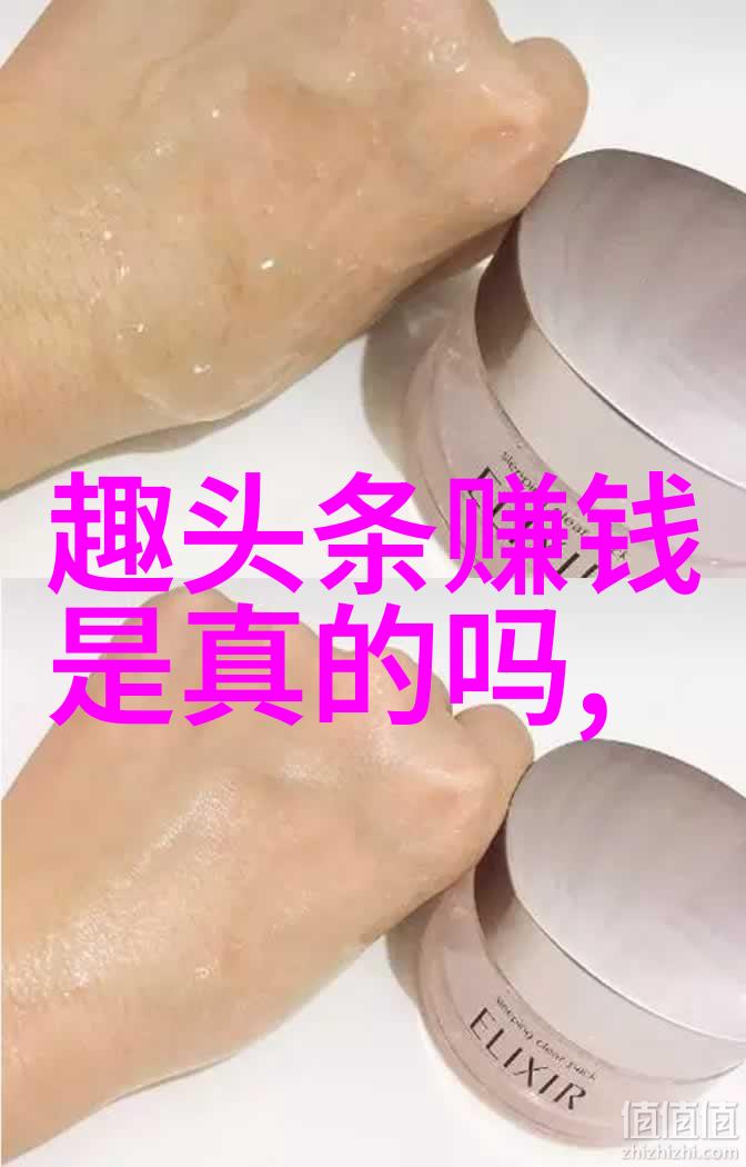 网红新娘雪梨与她的幸福生活